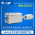 可调行程薄型气缸SDAJ20/25*20/30/40/50/75/100-20/30/50-S带磁 SDAJ20-20-20-S 带磁