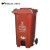 240L上海干湿分类垃圾桶户外商用大容量大号脚踩带轮带盖脚踏式50 120L加厚桶带轮红色有害垃圾