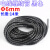 定制 缠绕管绕线管绑线带夹线器束线管包线管电线卷式结束保护带 6(黑色)约14米