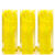 橡胶手套耐用加厚劳保耐磨工作胶乳牛筋洗碗防水胶皮家务 特厚耐磨耐用黄色10双(超值噢) M