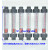 塑料管浮子流量计LZS-15/25/32/40/50/65LZT流量计LFS流量计 DN15短管10-100L/h