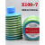 日本LUBE原装进口注塑机保养油AL2-7 LHL-X100 W100 JSO-7润滑脂 MY2-7