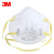3M 8210CN防尘口罩N95防雾霾防尘飞沫颗粒物PM2.5粉尘头戴罩杯式防护口罩20只(一盒)