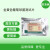 片肉禽蛋水产微生物卫生安全检纸片 片24片/包