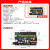 UNO R3开发板供电增强版ATmega328P单片机兼容Arduino编程控制板 UNO-R3 PRO 紫色 不配线