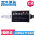 吉阳光电GY7502 USB-SPI Adapter USB转SPI接口适配器