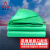 巨成云 防雨布篷布 加厚防雨防汛防水布耐磨遮阳塑料彩条布帆布防水雨篷布 绿色5*6M