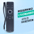 夏普电视机遥控器RC-B200 LCD-45SF470A/475A SU475A TX4100A 夏普255+保护套