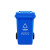 创华 LS-ls22 户外垃圾桶新国标带盖大号物业环卫分类垃圾箱单位个起订量5 100L-厨余垃圾LS-ls22	绿色