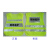 国家电网施工现场监护员安全反光马甲项目施工监护人背心订做 桔色网二条(现场监护)