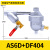 AS6D零自动冷干机排水器 空压机储气罐排水阀损耗放水零气损过滤 AS6D+防堵阀+安装管件