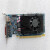 NVIDIA 戴尔GT620 GT625  GT705  1G独立显卡 DDR3 亮机刀卡 HDMI GT620  半高挡板 2GB