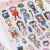 韩国cakee卡通女孩可爱日常咕卡手账日记装饰贴纸 11-兔子-单张 无规格