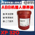 ABB机器人保养油XP320润滑油 IRB6700齿轮变速箱PDO润滑脂abb定制 含税/一桶