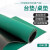 勋狸粑 台垫绿色防滑橡胶垫耐高温维修桌面工作台垫垫板 绿黑10米*1米*2mm