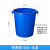 垃圾桶大号圆形商用带盖厨房加厚垃圾桶蓝色户外工业塑料白色圆桶 100升桶无盖蓝色xy