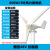 风力发电机220v 小型风光互补风能发电机路灯海上船舶用 800W3叶