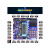 定做51单片机开发板STC89C52学习板MCU实验板diy套件 C51教程 标配+D11温湿度传感器 带仿真器+彩屏