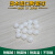 日本BPJ氮化硅进口陶瓷球 1.588 2 2.381 2.7781 G5级 6.35/10粒G5