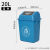 无盖特大号垃圾桶批发商用大容量卧室厨房专用带盖子分类有盖 蓝色 无盖10升-长方形