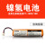 兄弟标签机PT-18R PT-18RZ充电锂电池 BA-18R 8.4V500mah 电源适配器 18R 官方标配