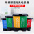 分类垃圾桶大号双桶脚踏式连体可回收环卫四色分类垃圾箱户外 60升双桶咖啡黑色