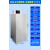 低温试验箱小型冷冻柜工业冷藏实验室DW-40冰冻柜环境老化测试箱 200L立式最低温-40℃高精度 压花铝板内胆