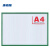 康格雅 加厚磁性文件保护套 磁性硬胶套操作流程标识卡套展示卡片袋 A4绿色竖款-10个装