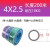 国标气管TPU气动软管4 6 8 10 12 14 16MM红绿黄多色高压气线 国标TPU4X2.5(紫 绿 蓝)