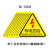 有电危险警示贴标识机械伤人标志牌 PVC注意安全标牌 有电危险 5x5cm