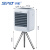 圣帕（SEPAT ）商用小型冷风机SF-20N(无锂电池)插电使用空调扇车载便携冷风扇三角支架