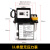 贝骋 220V数控机床电磁泵 全自动泵 注油器加油壶车床电动润滑泵 1.0升单显（无压力表） 
