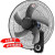 Plyu 风扇/壁扇/18英寸五叶/壁扇/电风扇-单位：台 加长电源线机械-风量加强款