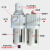 通用AC20-02G-A气源三联件AC30-03油水分离器AC40-04,AC50-06,10 AC30-02E 嵌入表