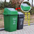 户外垃圾桶中型分类工业60L商用环卫室外小区摇盖箱塑料约巢 灰色30L摇盖垃圾桶 【可定制LOG