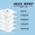 万普盾 N95口罩 无菌型 五层防护 白色挂耳式 10000只装  防细菌防飞沫颗粒 独立包装