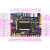 领航者ZYNQ开发板FPGA XILINX 7010 7020 PYNQ Linux核心 7010版+7寸RGB屏800*480