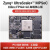 核心板ALINX Xilinx Zynq UltraScale+ MPSoC AI 邮票孔 M4EV 核心板+风扇