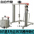 工业油漆搅拌器横版式IBC吨桶气动级油漆涂料加仑搅拌机 M7超大马达IBC吨桶升降式