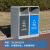 户外不锈钢分类垃圾桶环卫果皮箱室外小区公园环保分类大垃圾箱 两分类支持定制