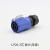 LP20 3芯 螺丝 压接线 接线 航空插头插座连接器免焊 LP20-3芯 插头(压接)