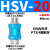 排气阀 手滑阀 HSV-06/08/10/15/20/25气动2分4分手推阀滑动开关 山耐斯型HSV-20