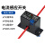 电流感应开关继电器报警输出传感器检测控制电流 M3076常闭(0.5-100A 可调)