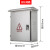 户外不锈钢配电箱防水工程用304201室外监控强电布线箱盒定制 500*600*300201材质