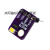 3.3V I2C数字RGBW彩色传感器VEML 6075/6040适用兼容于Arduino VEML6040色彩传感模块