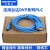 适用 PLC编程电缆DVP下载线 RS232串口数据线DVPCAB215 蓝色 镀金接口 15m