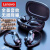 联想（Lenovo）挂耳式蓝牙耳机真无线运动跑步超长续航降噪适用华为苹果小米 LP75黑T价款[蓝牙53+智能数 官方标配