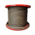 钰启隆 钢丝绳 光面带油钢丝绳 牵引起重升降钢丝绳 十米一卷 单位：卷 15mm 