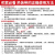 适用吊装带起重吊带吊车吊带1.5米2.5米3.5米4.5工业吊带叉车行车布带 5吨8米