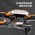 德国进口无人机高清航拍电动遥控飞机入门飞行器儿童玩具航模 8K高清双摄智能避障橙一键返航 2电送包配件VR